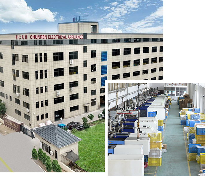 Ningbo Chunren Electric Co., Ltd.
